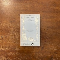 【希少】なまけもののくにたんけん なまけもののくにたんけん(ハインリッヒ・マリア・デンネボルク