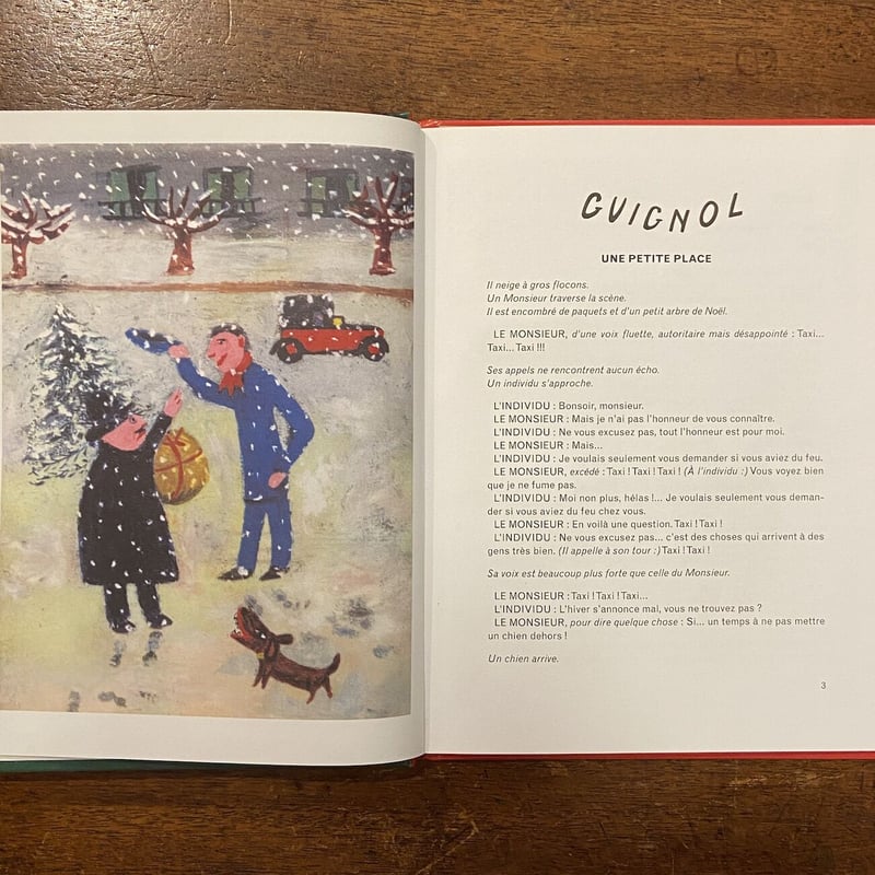 GUIGNOL」Jacques Prevert（ジャック・プレヴェール） Elsa Henr