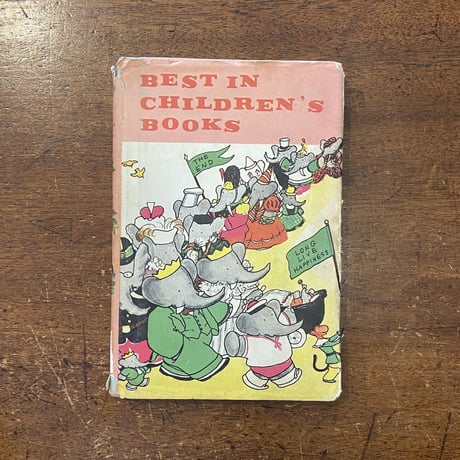 「BEST IN CHILDREN'S BOOKS　No.20　1959年」Jean de Brunhoff　Adrienne Adams　Paul Galdon　Bobri 他多数