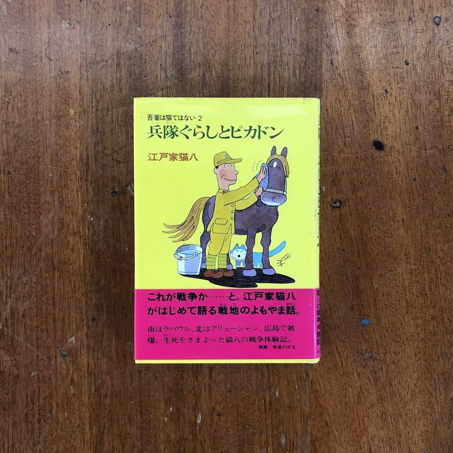 5fa56508da019c471f2e0535
