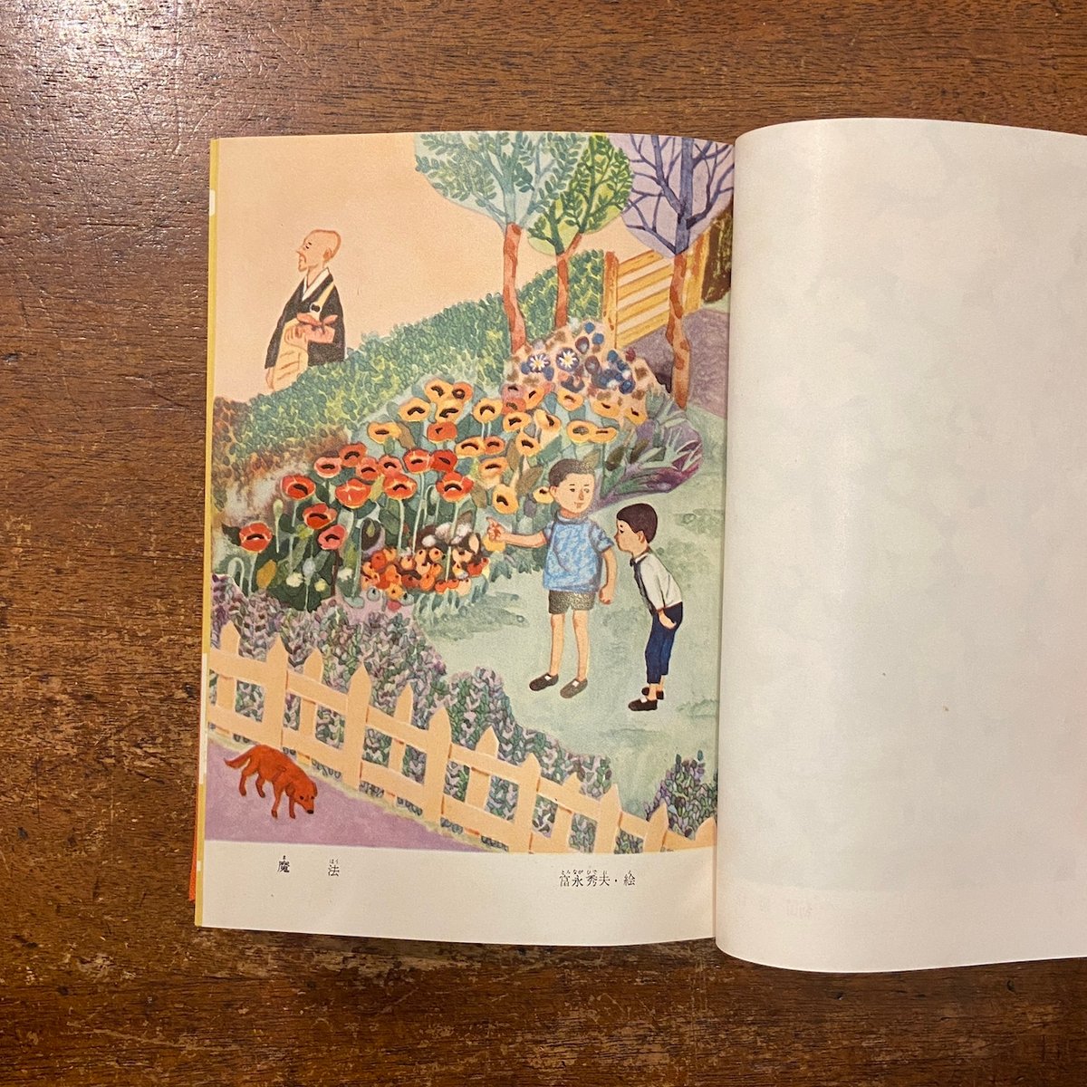 お値下げ中☆アンデルセン童話全集 全8巻 安野光雅　講談社 お値下げ中☆アンデルセン童話全集 全8巻 安野光雅 講談社