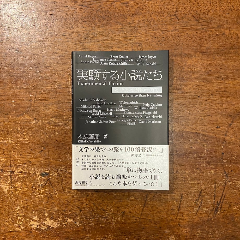 6704e20777e8d202516e919c