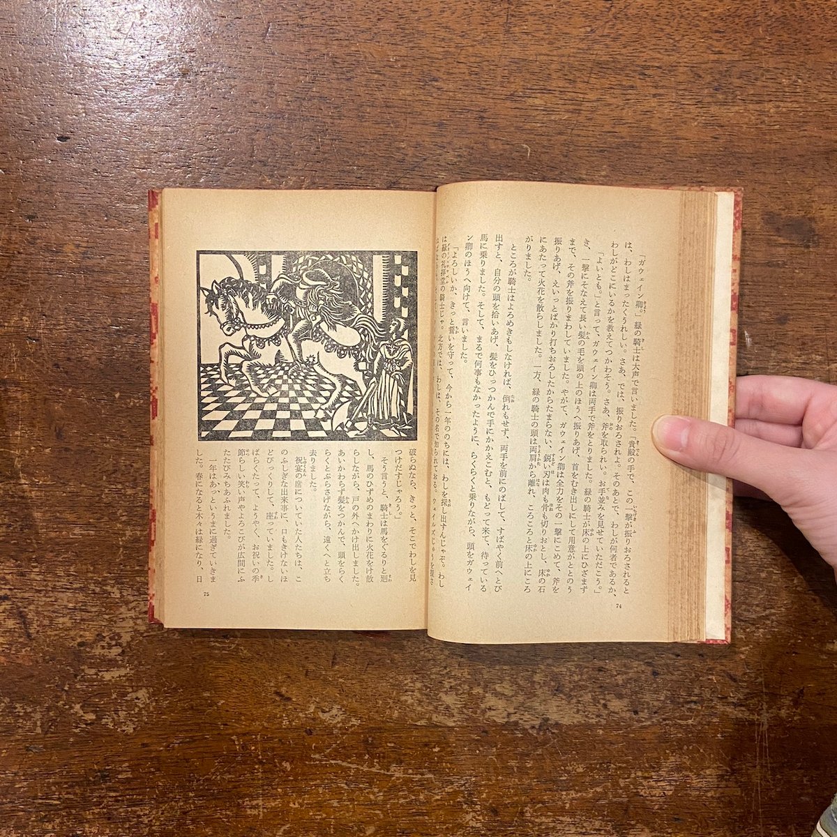 【レア盤・見本盤】キンクス　アーサー　非売品　国内初版！！ レア盤・見本盤】キンクス アーサー 非売品 国内初版！！ 2025年最新