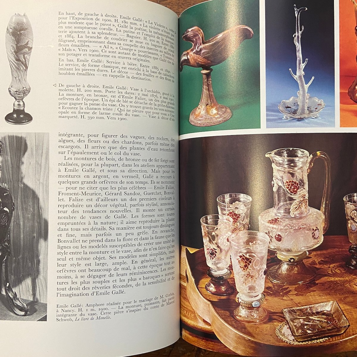 L'ART DU VERRE EN FRANCE 1860-1914」Janine Bloc