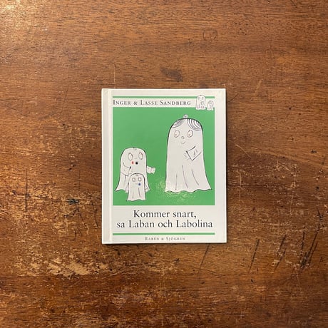「Kommer snart, sa Laban och Labolina」Inger & Lasse Sandberg（インゲル&ラッセ・サンドベリ）