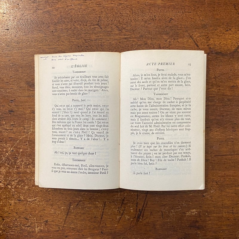 【10冊全初版●うち初版第一刷8冊】 ルイ＝フェルディナン・セリーヌ　貴重書籍 セリーヌの作品 全初版10冊 ルイ＝フェルディナン・セリーヌ