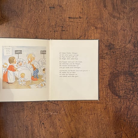 「DOKTOR ALLESGUT（1960年頃）」Ida Bohatta（イーダ・ボハッタ）
