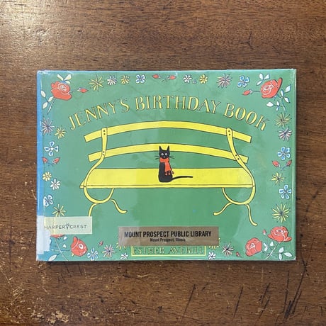 「JENNY'S BIRTHDAY BOOK」Esther Averill（エスター・アベリル）