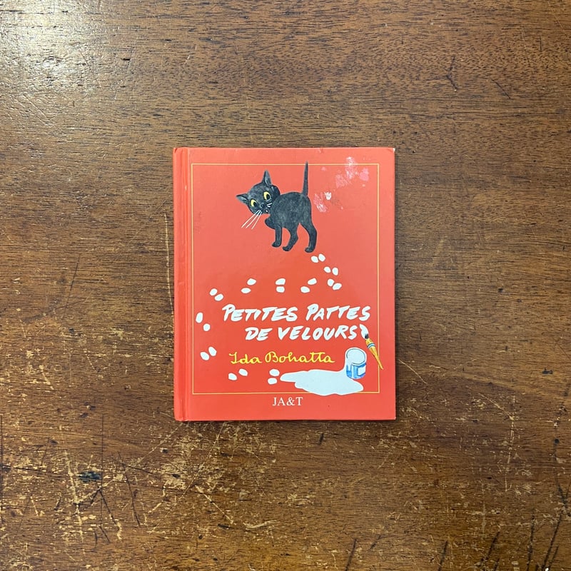 PETITES PATTES DE VELOURS」Ida Bohatta（イーダ・ボハッタ