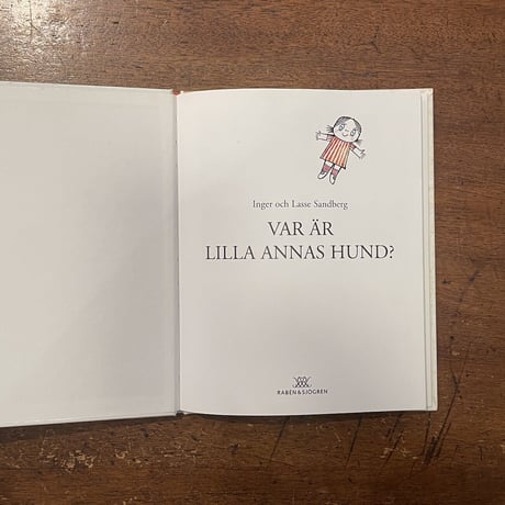 「VAR AR LILLA ANNAS HUND？」Inger & Lasse Sandberg