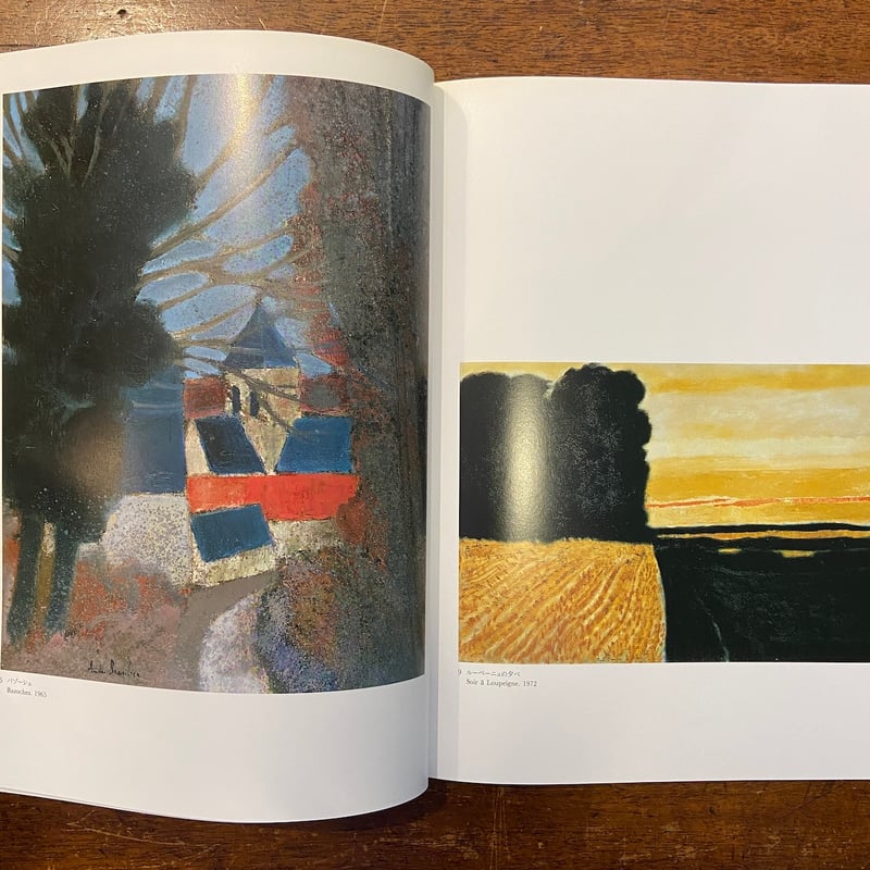 アンドレ・ブラジリエ展：フランスのエレガンスとファンタジーの世界