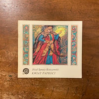 「KWIAT PAPROCI」Jozef Ignacy Kraszewski　Maria Orlowska-Gabrys