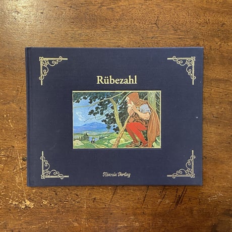 「Rubezahl」Fritz Baumgarten（フリッツ・バウムガルテン）