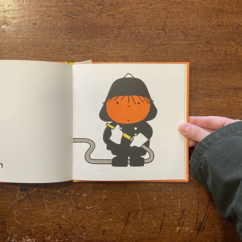I am a clown（1977年）」Dick Bruna（ディック・ブルーナ） | Fr