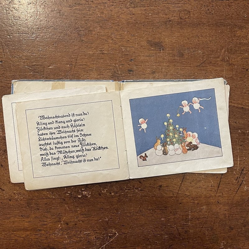 Die reise der Schneeflockchen（1930年頃）」Hildegar