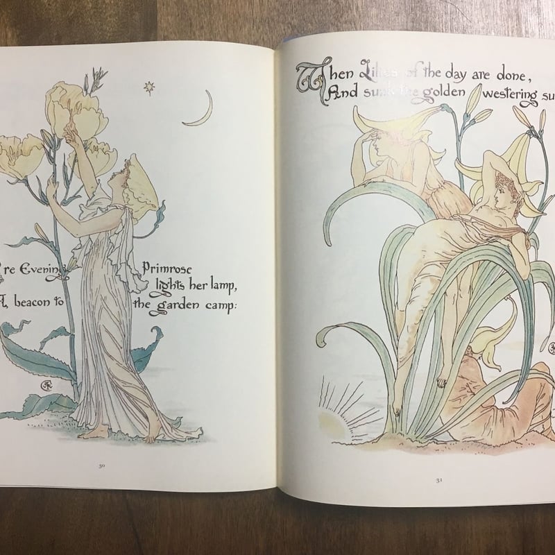 FLORA'S FEAST」Walter Crane（ウォルター・クレイン） | Frobe