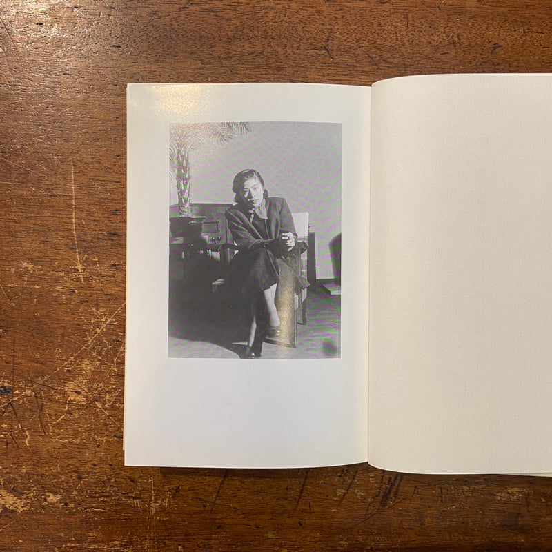 久坂葉子全集」 | Frobergue online store