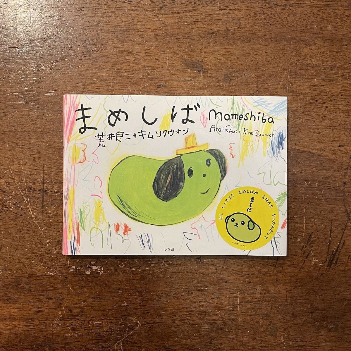 fit=scale-down,w=1200