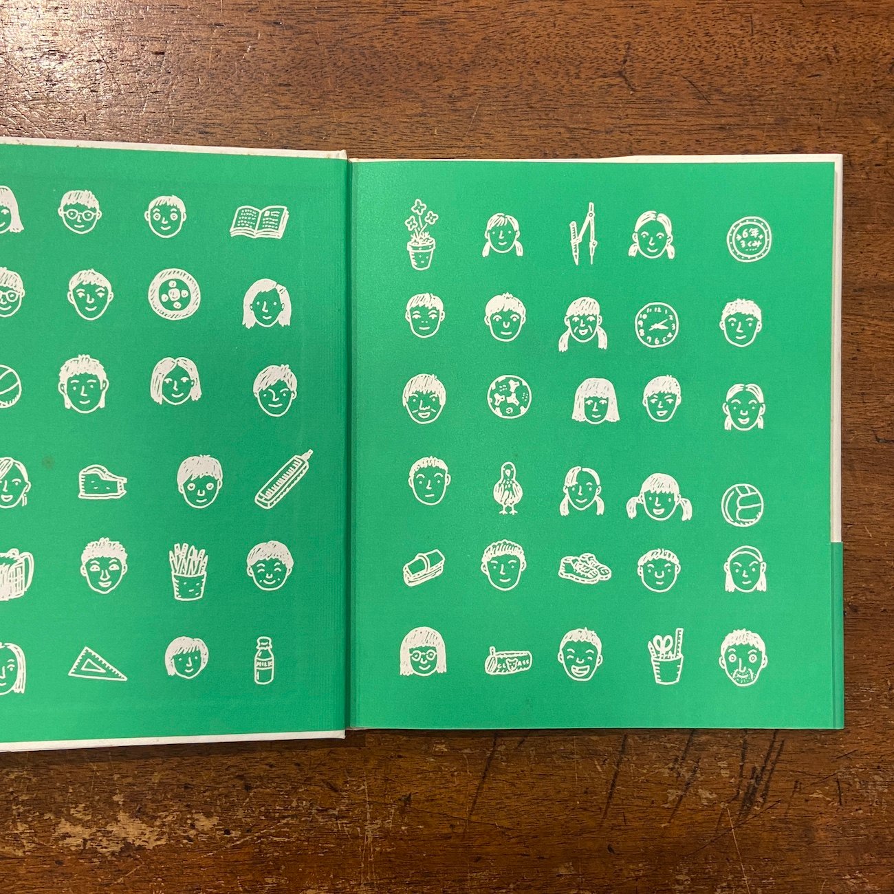プレゼント」おとたけひろただ 文 さわだとしき 絵 サイン入り