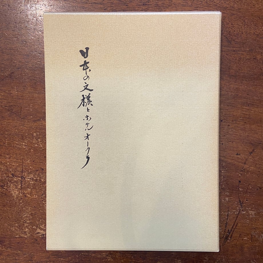 66dd2086f30db2040c42a78f