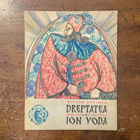 「Dreptatea Lui Ion Voda」Victor Eftimiu　Adrian Ionescu