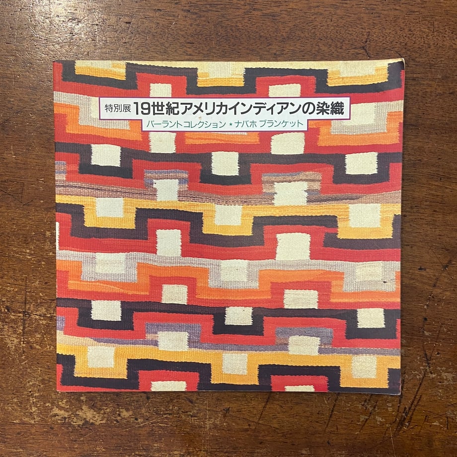 66dd3429f30db20a8642a766