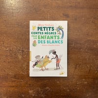 マクスとモーリッツのいたずら」ヴィルヘルム・ブッシュ