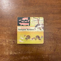 Sammy Streetsinger」Charles Keeping（チャールズ・キーピング