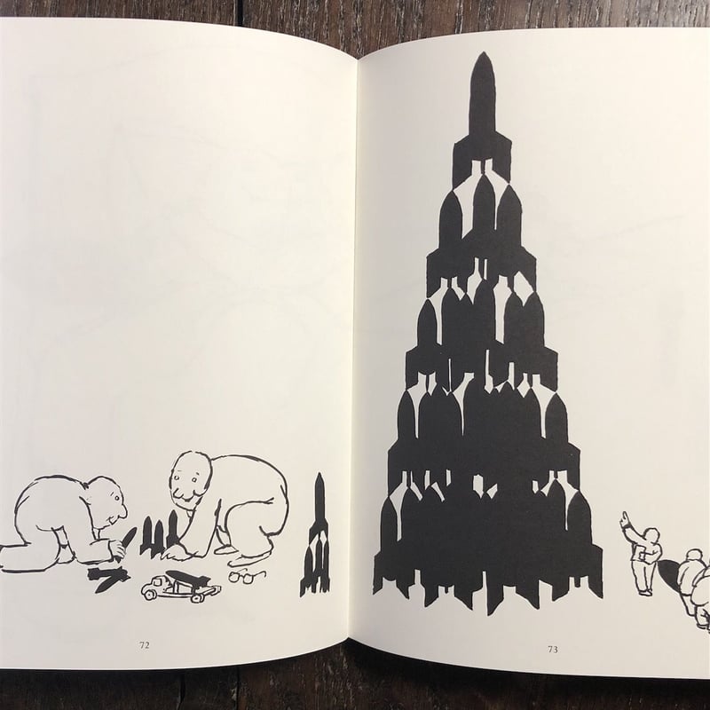 TOMI UNGERER'S SCHWARZBUCH」Tomi Ungerer（トミー・ウン