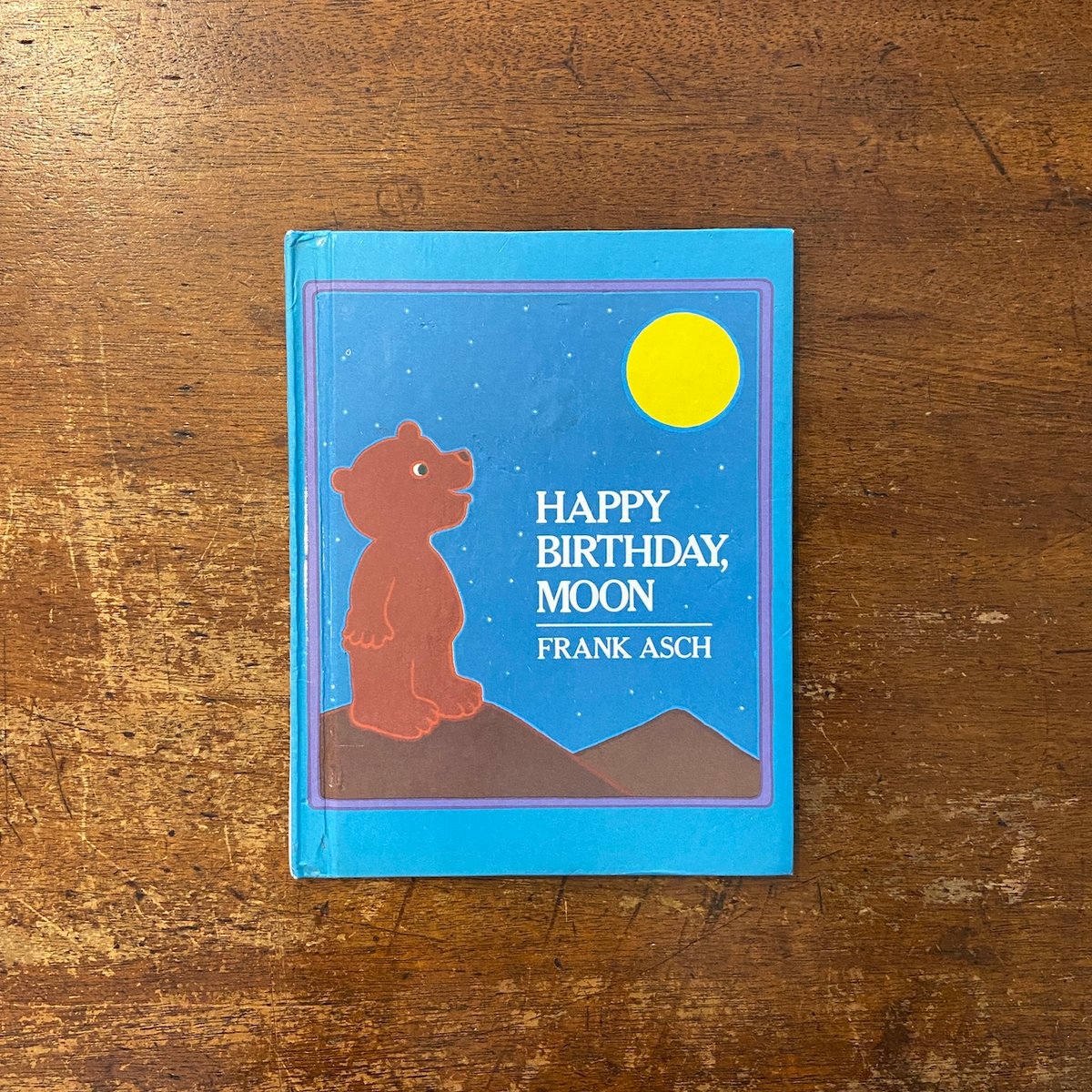 HAPPY BIRTHDAY, MOON」Frank Asch（フランク・アッシュ） | F