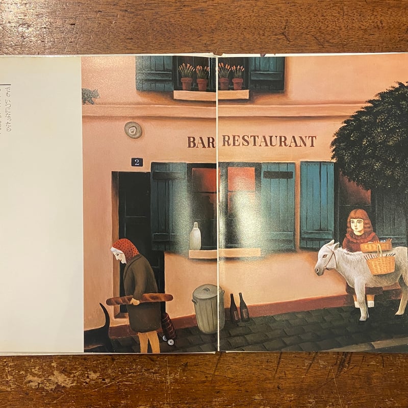 【最終値下げ】美品 谷川晃一「10月の翼」パステル画 1998年 額縁 絵本作家 最終値下げ】美品 谷川晃一「10月の翼」パステル画 1998年 額縁
