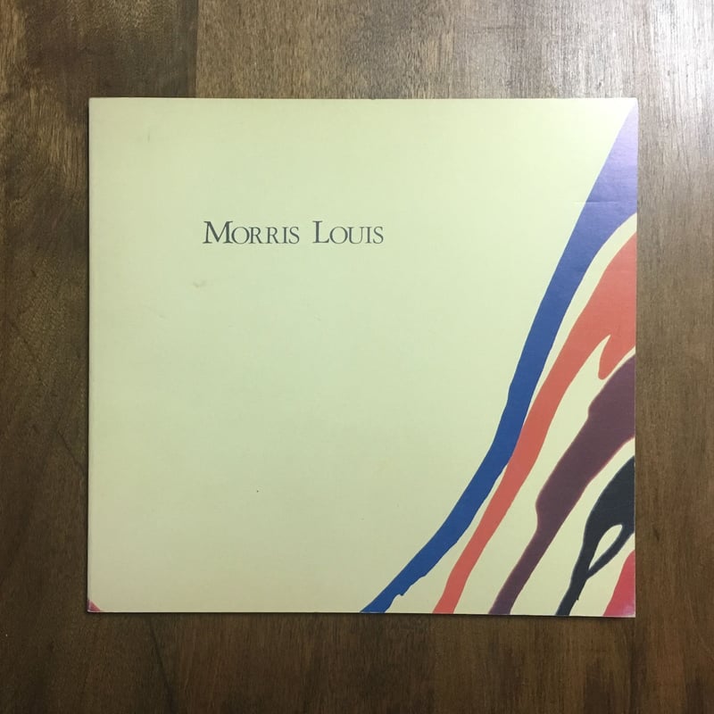 モーリス・ルイス展図録 1986年」滋賀県立近代美術館 | Frobergue onlin