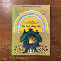 かえるのモモル」関根栄一 作 大道あや 絵 | Frobergue online store