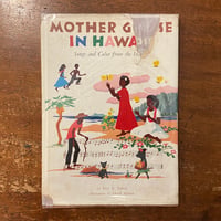 「MOTHER GOOSE IN HAWAII」Troy E. Tabor　Lloyd Sexton