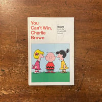 岡田史子作品集vol.1 赤い蔓草」岡田史子 | Frobergue online store