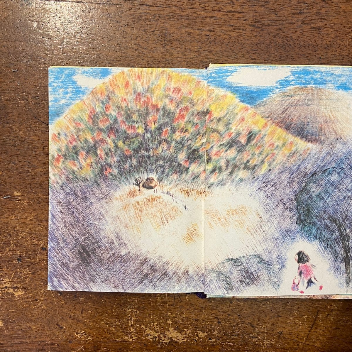 やまのこのはこぞう」そやきよし 作 岡田周子 絵 | Frobergue やまのこのはこぞう」そやきよし 作 岡田周子 絵 | Frobergue