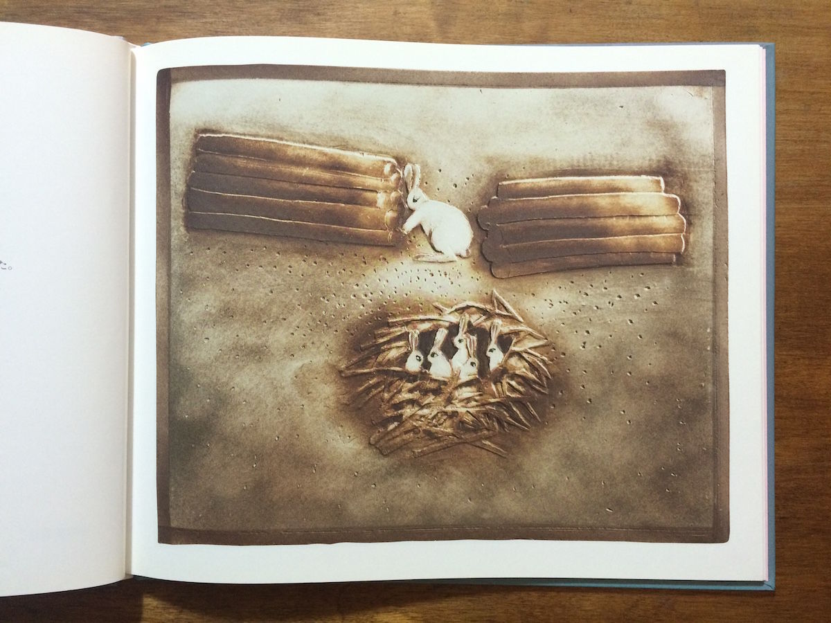 絵本 地平線のかなたまで ヘルヤ リウッコ ポストカード2枚付き 地平線のかなたまで」ヘルヤ・リウッコ＝スンドストロム