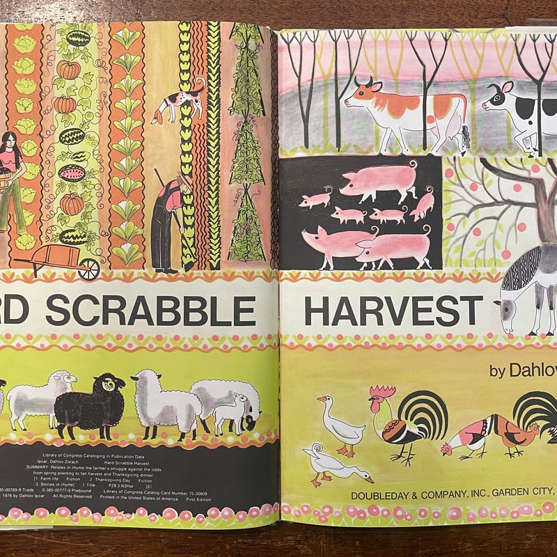 Hard Scrabble Harvest（1976年初版）」Dahlov Ipcar（ダー