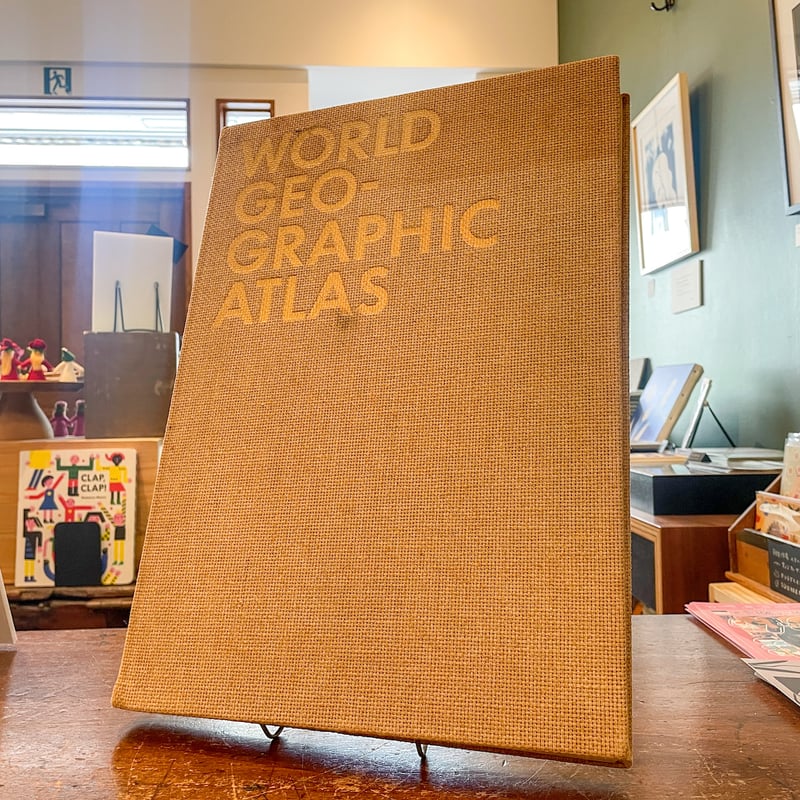 WORLD GEOGRAPHIC ATLAS」Herbert Bayer（ヘルベルト・バイヤ