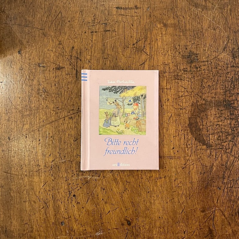 イーダ・ボハッタ ドイツの小さな絵本 Ida Bohatta SCHUFTI! 【公式通販】