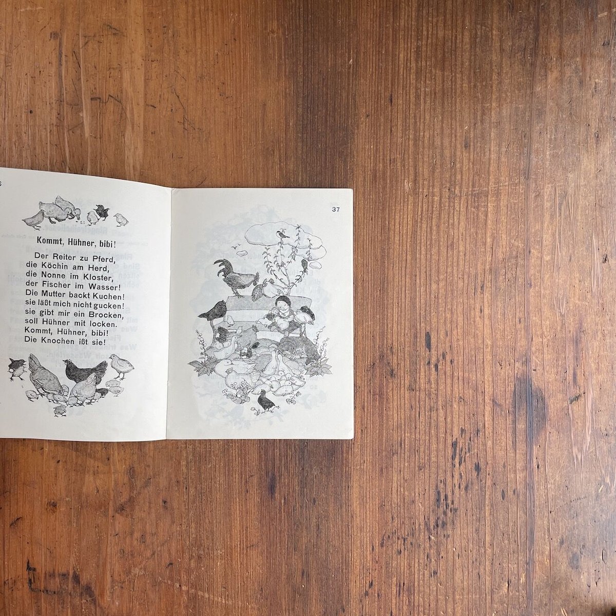 はなのこどもたち／イーダ・ボハッタ オーストリアの