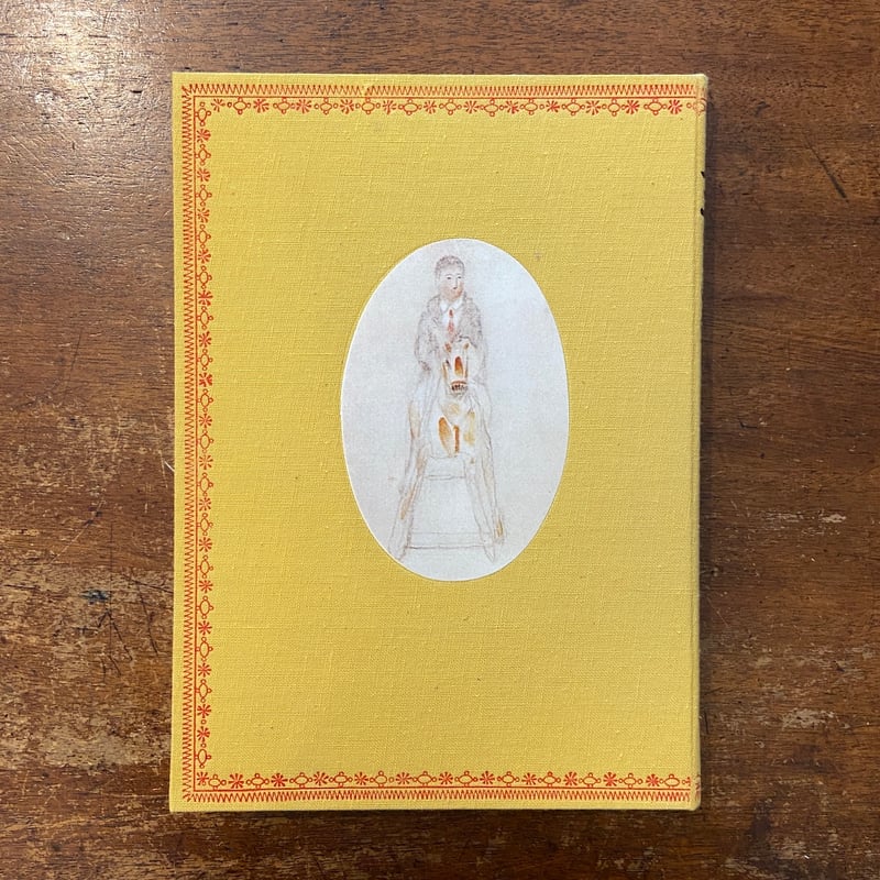 三つの寶（名著復刻日本児童文学館 22）」芥川龍之介 小穴隆一 絵