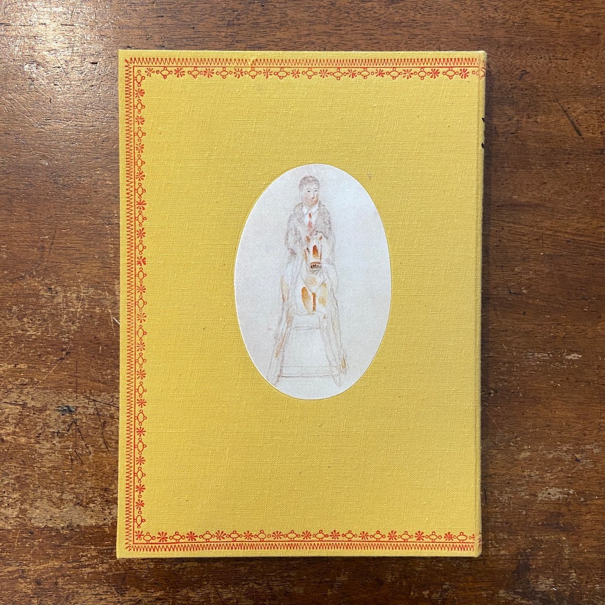 三つの寶（名著復刻日本児童文学館 22）」芥川龍之介 小穴隆一 絵