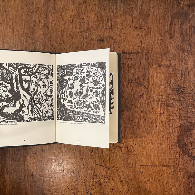 SHIKO MUNAKATA 棟方志功 WOODCUT」 | Frobergue onli