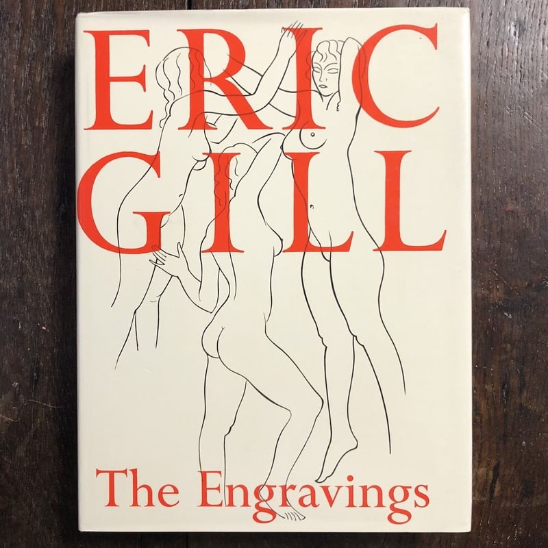 THE Engravings」Eric Gill（エリック・ギル） | Frobergue 