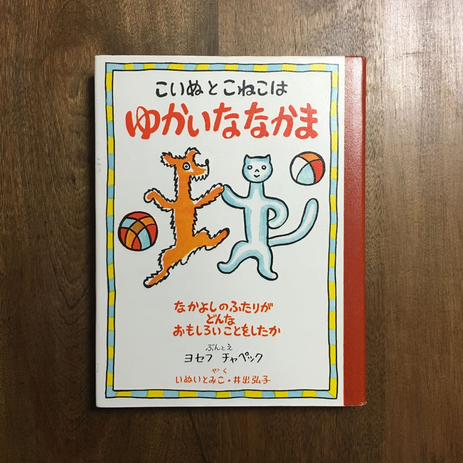 5680e6ae3cd482ce75009f87