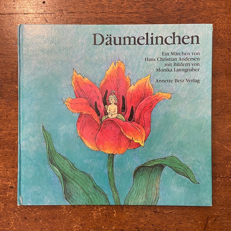 RN51 洋書古書 TUMMELISA おやゆび姫 Kaj Beckman アンデルセン／蕗谷虹児「おやゆび姫」1950年