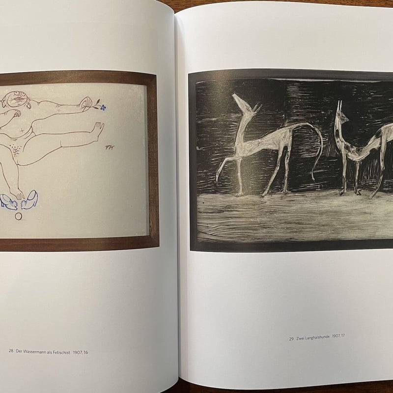 DIE HINTERGLASBILDER」Paul Klee（パウル・クレー） | Frob