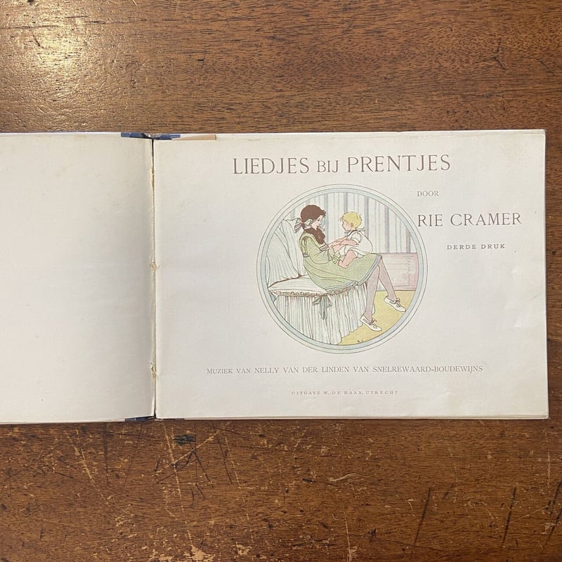 【希少】オランダの可愛い絵本 Rie Cramer 希少】オランダの可愛い絵本 Rie Cramer