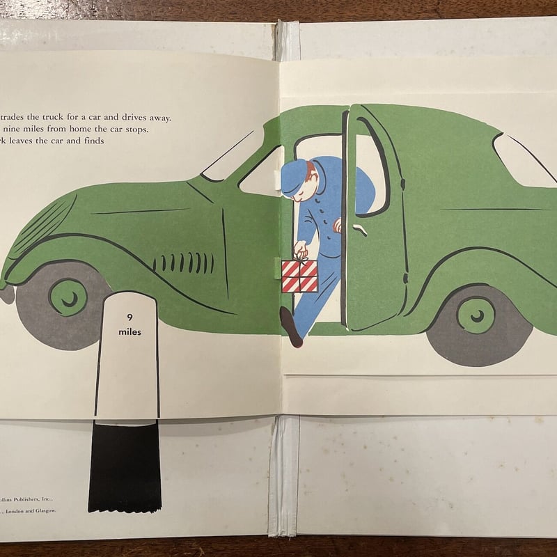 The Birthday Present（1980年版）」Bruno Munari（ブルーノ